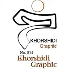 لوگو