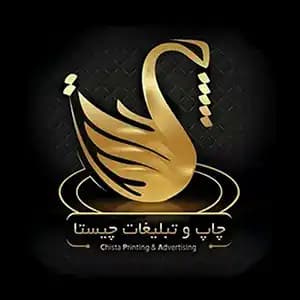 لوگو